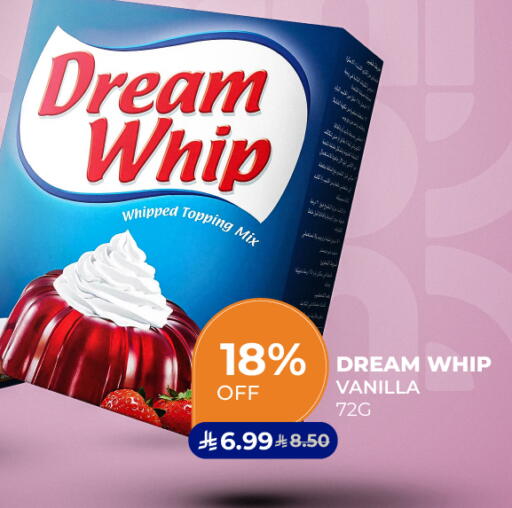 Vanilla available at Carrefour in KSA, Saudi Arabia, Saudi - Jeddah
