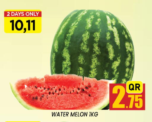 Melon available at شوب اند سمايل هايبرماركت in قطر - الدوحة