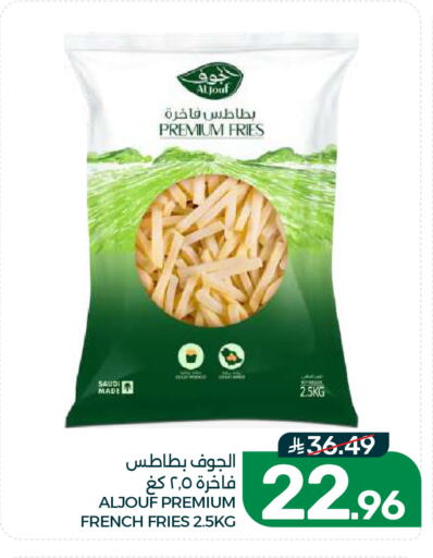 available at Mazaya in KSA, Saudi Arabia, Saudi - Dammam