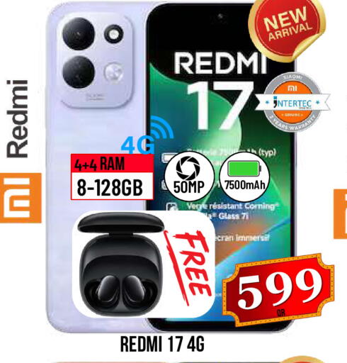 available at Dubai Shopping Center in Qatar - Al Wakra