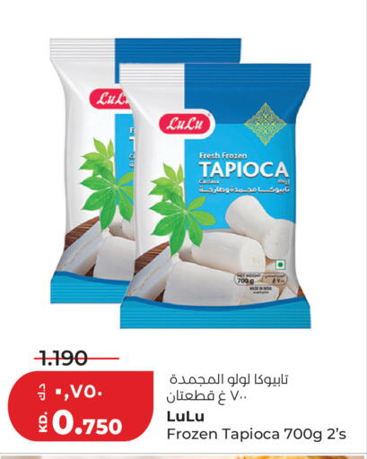 available at Lulu Hypermarket  in Kuwait - Jahra Governorate