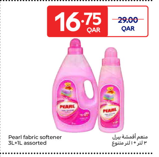 available at كارفور in قطر - الضعاين