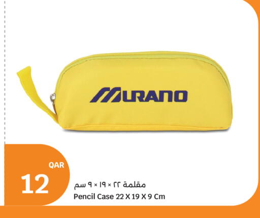 available at سيتي هايبرماركت in قطر - الوكرة