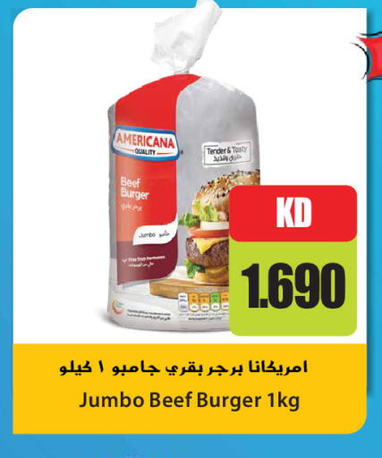 available at Grand Hyper in Kuwait - Jahra Governorate