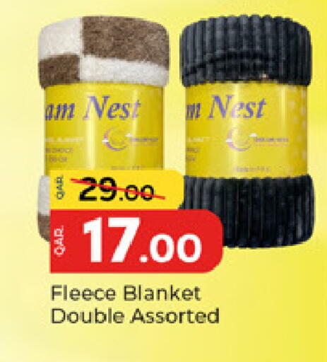 available at باريس هايبرماركت in قطر - الوكرة