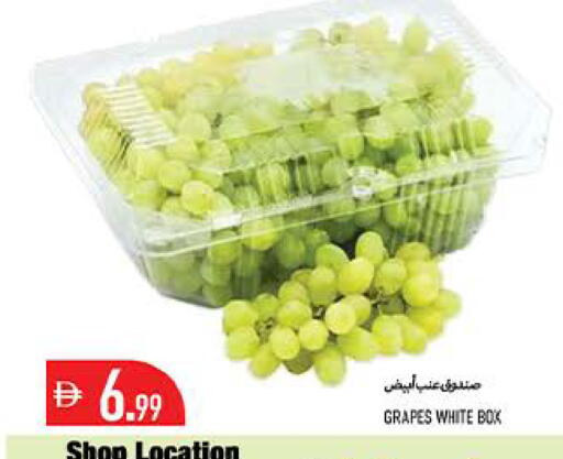 Grapes available at  روابي ماركت عجمان in الإمارات العربية المتحدة , الامارات - الشارقة / عجمان