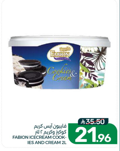 available at Mazaya in KSA, Saudi Arabia, Saudi - Dammam