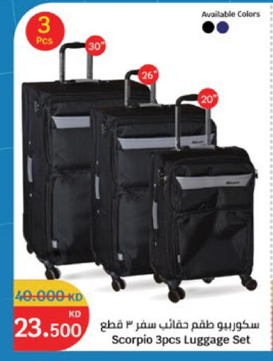 available at City Hypermarket in Kuwait - Jahra Governorate
