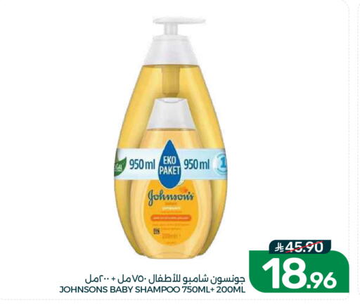 available at Mazaya in KSA, Saudi Arabia, Saudi - Dammam