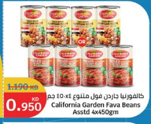 available at City Hypermarket in Kuwait - Jahra Governorate