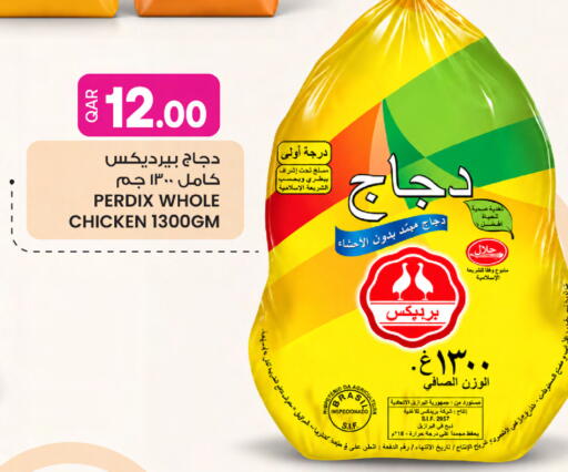 available at أنصار جاليري in قطر - الضعاين