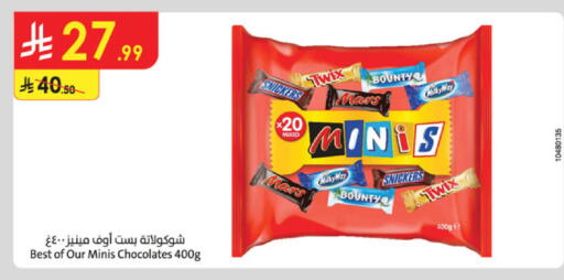 available at الدانوب in مملكة العربية السعودية, السعودية, سعودية - جدة