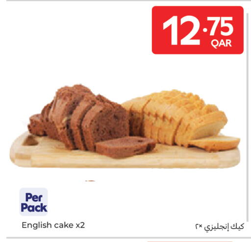 available at كارفور in قطر - الشحانية