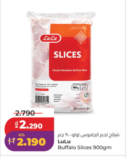 available at Lulu Hypermarket  in Kuwait - Jahra Governorate