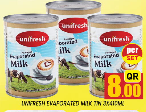 available at شوب اند سمايل هايبرماركت in قطر - الخور