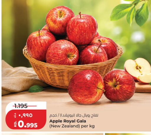 Apple from New Zealand available at Lulu Hypermarket  in Kuwait - Jahra Governorate