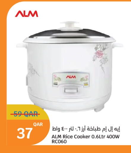 available at City Hypermarket in Qatar - Al Shamal