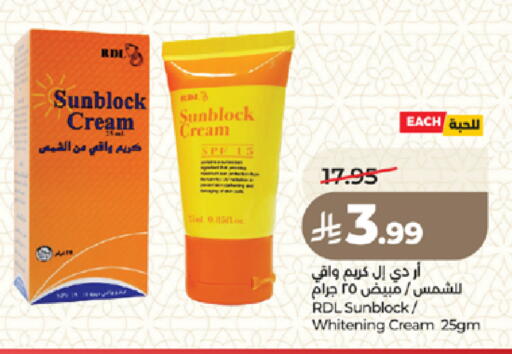 available at LULU Hypermarket in KSA, Saudi Arabia, Saudi - Medina