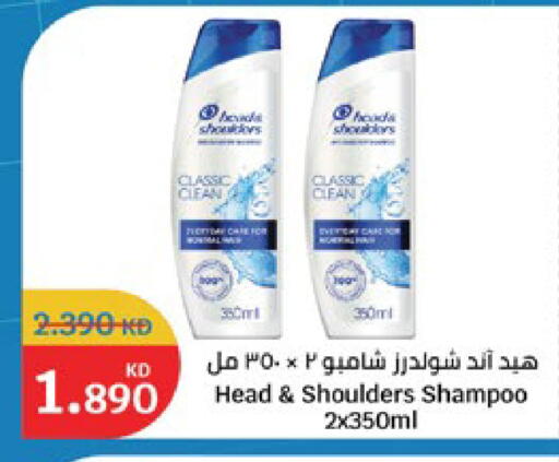 available at City Hypermarket in Kuwait - Jahra Governorate
