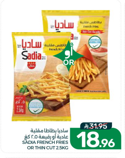available at Mazaya in KSA, Saudi Arabia, Saudi - Dammam