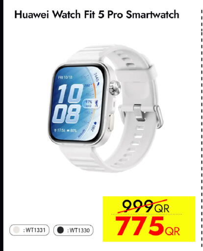 available at iCONNECT  in Qatar - Al Daayen