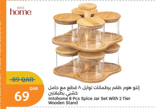 available at سيتي هايبرماركت in قطر - الوكرة