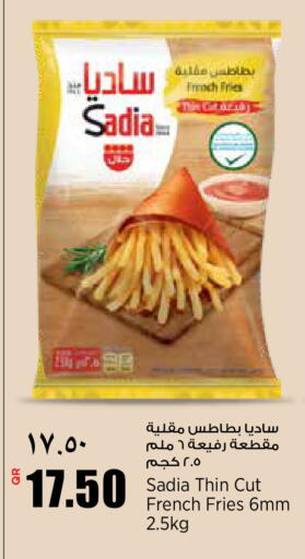 available at ريتيل مارت in قطر - الضعاين