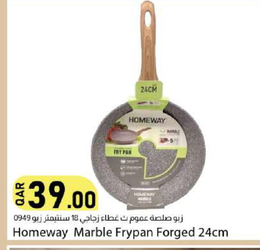 available at Dana Market in Qatar - Al Daayen