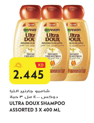 available at Grand Hyper in Kuwait - Jahra Governorate