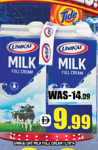 available at ليبتس هايبرماركت in الإمارات العربية المتحدة , الامارات - رَأْس ٱلْخَيْمَة