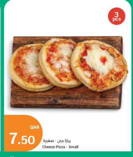 available at City Hypermarket in Qatar - Al-Shahaniya