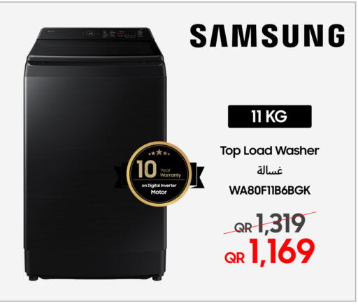 available at تكنو بلو in قطر - الدوحة