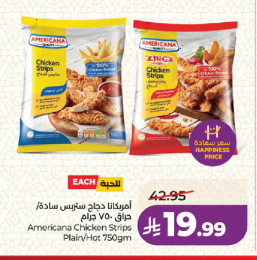 available at LULU Hypermarket in KSA, Saudi Arabia, Saudi - Medina