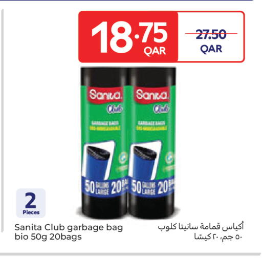 available at Carrefour in Qatar - Al Daayen