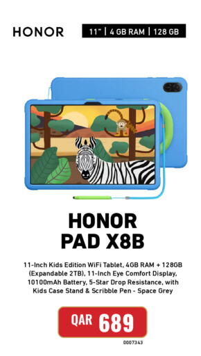 available at Digital Zone Trading in Qatar - Al Daayen