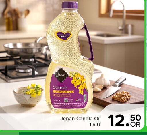 available at Family Food Centre in Qatar - Umm Salal