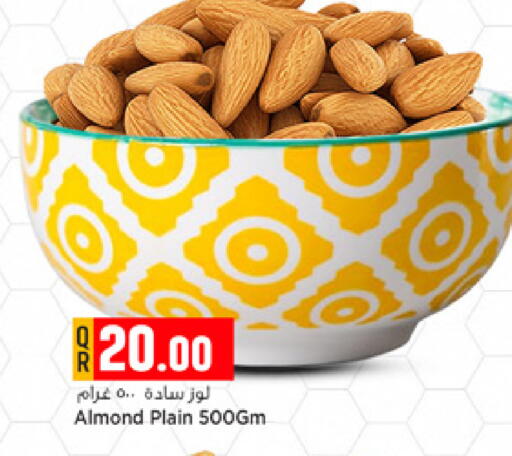 available at Marza Hypermarket in Qatar - Umm Salal