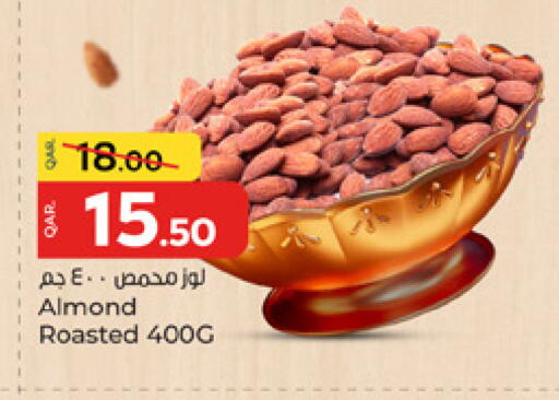available at باريس هايبرماركت in قطر - الشحانية