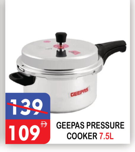 available at United Hypermarket in UAE - Dubai