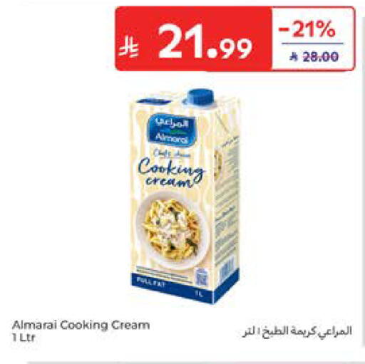 available at Carrefour in KSA, Saudi Arabia, Saudi - Al Khobar