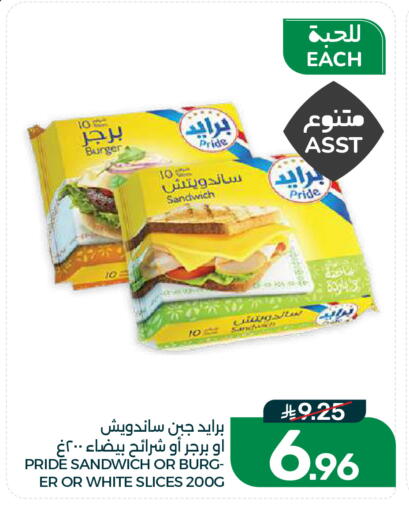available at Mazaya in KSA, Saudi Arabia, Saudi - Dammam