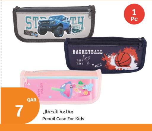 available at سيتي هايبرماركت in قطر - الوكرة