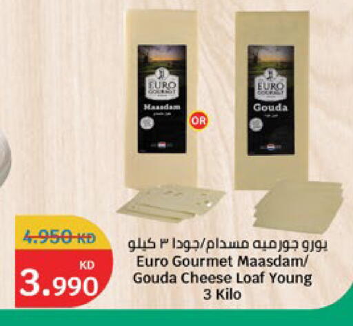 available at City Hypermarket in Kuwait - Jahra Governorate