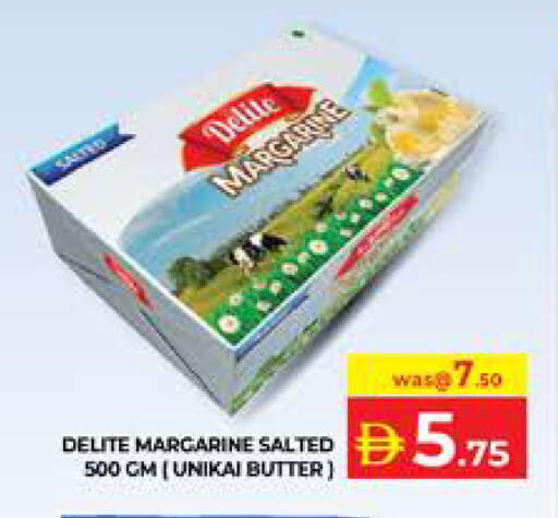 available at Seven Emirates Supermarket in UAE - Abu Dhabi