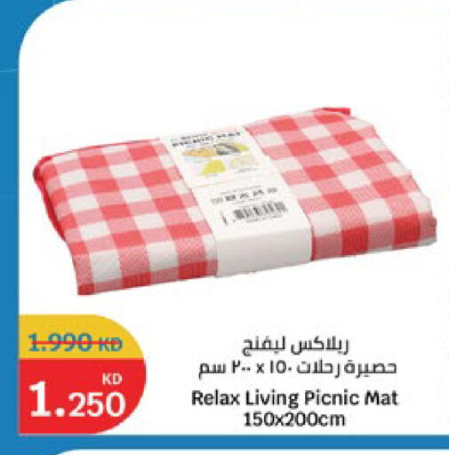 available at City Hypermarket in Kuwait - Jahra Governorate