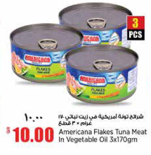 available at New Indian Supermarket in Qatar - Umm Salal