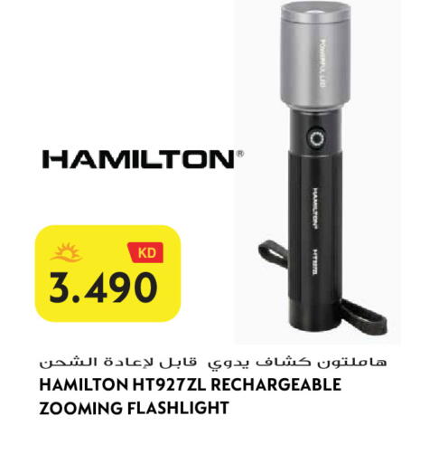 available at Grand Hyper in Kuwait - Jahra Governorate