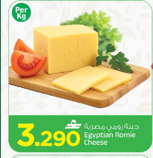 available at مارك & سايف in عُمان - مسقط‎