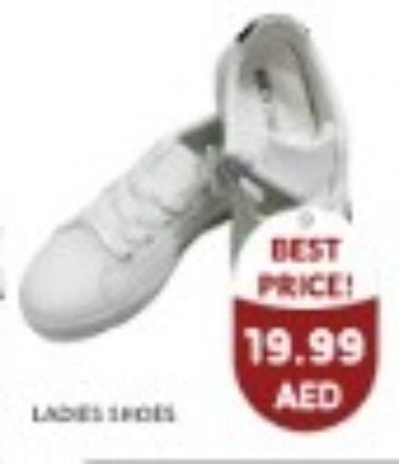 available at متجر الهدايا الخضراء in الإمارات العربية المتحدة , الامارات - أبو ظبي