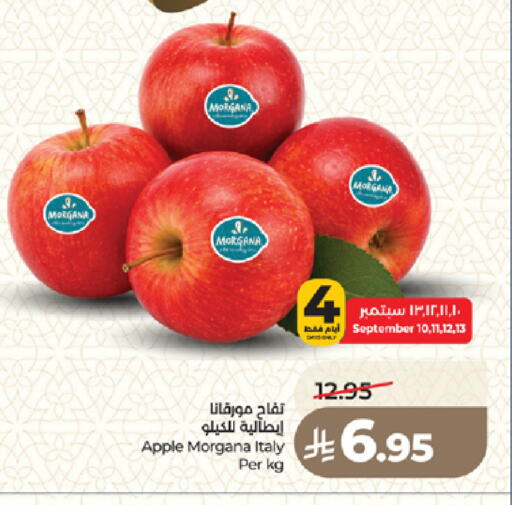 Apple from Italy available at LULU Hypermarket in KSA, Saudi Arabia, Saudi - Medina
